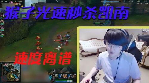 猴子爆料主播视频下载,猴子爆料主播视频下载背后的秘密 第3张 猴子爆料主播视频下载,猴子爆料主播视频下载背后的秘密 第3张