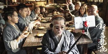 新乌龙院在线观看,笑闹江湖，重温经典喜剧时光  第2张